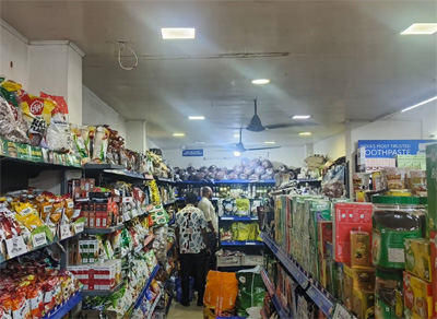 Sahakarana Super Bazar